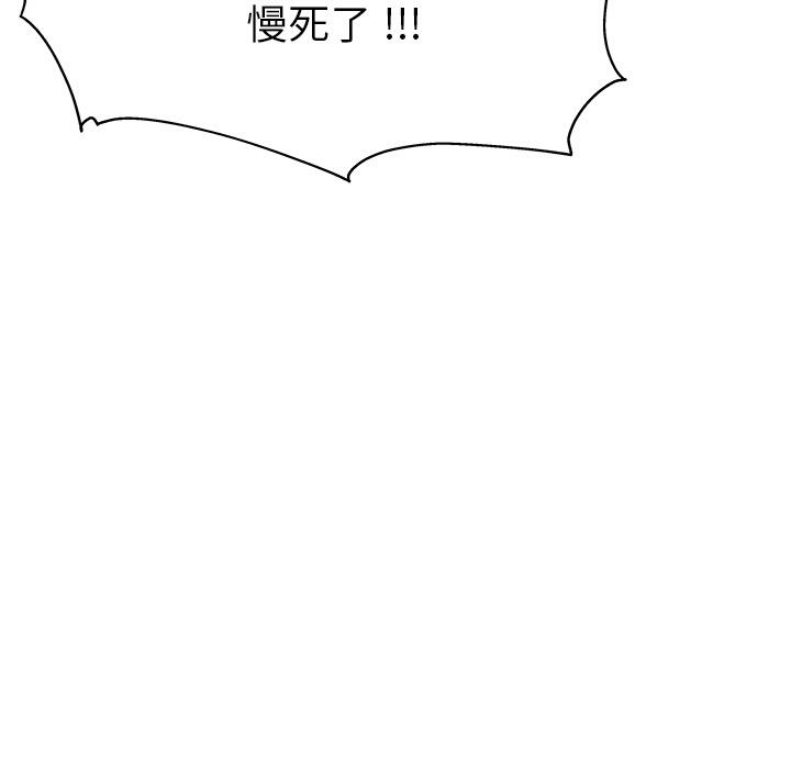 第123张