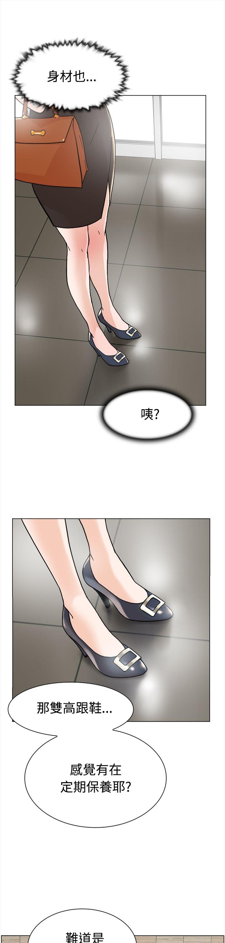 第25张