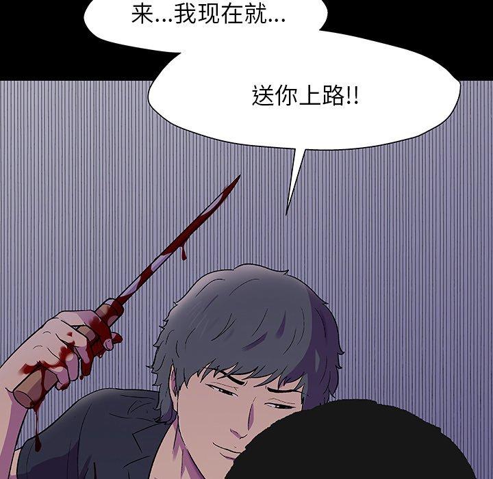 第172张