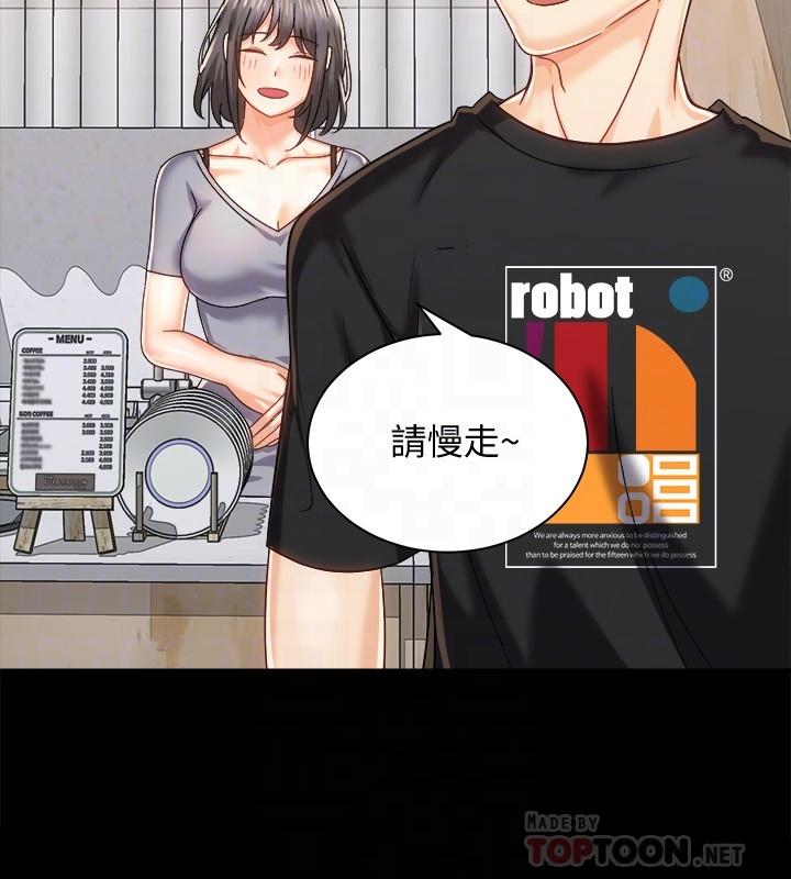 第8张