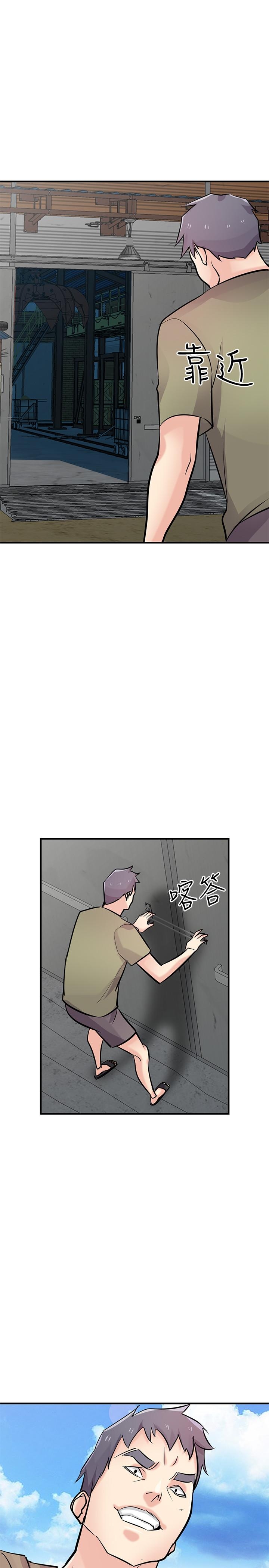第20张