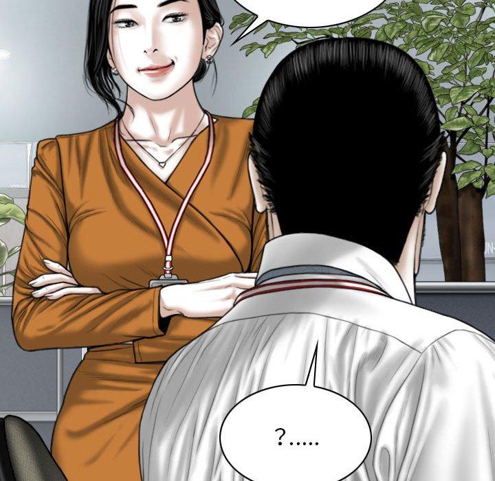 第75张