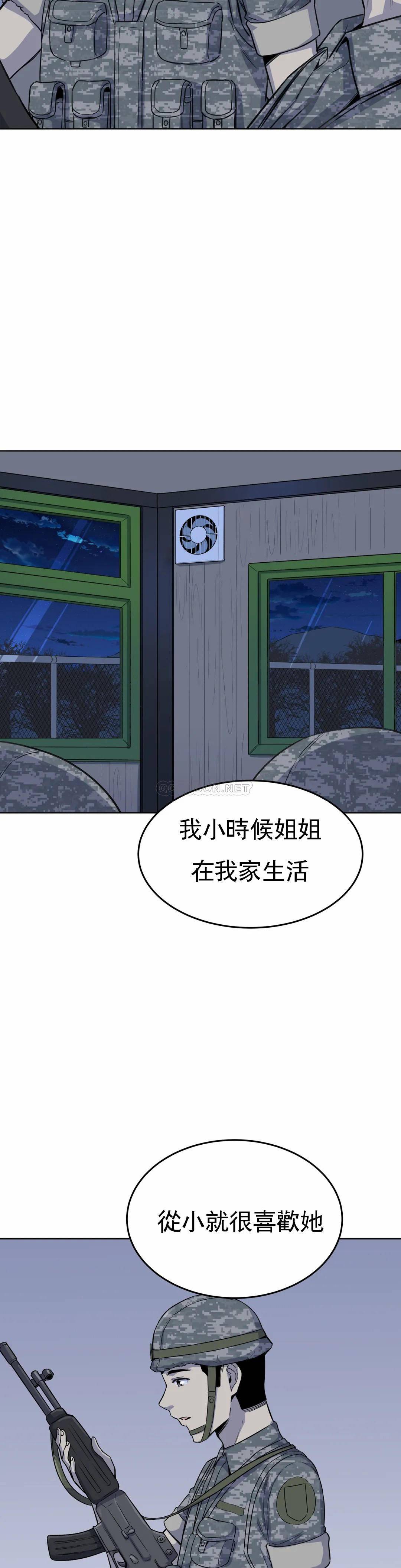 第10张