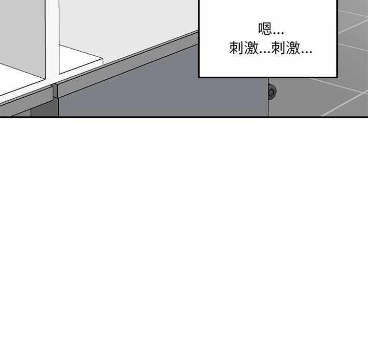 第79张