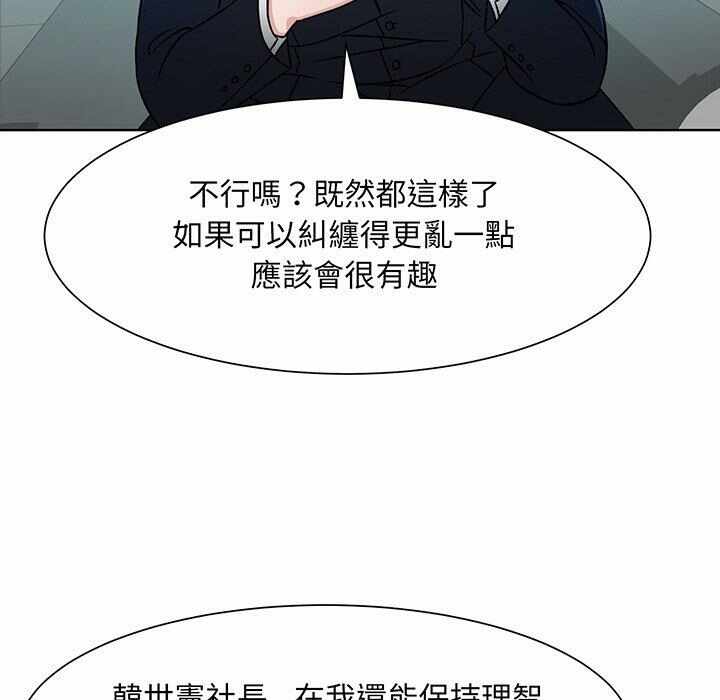 第48张