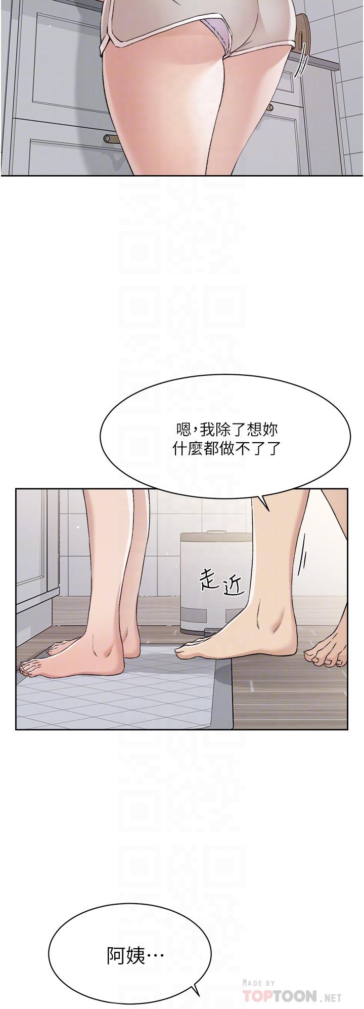 第18张
