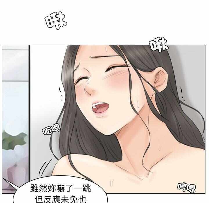 第28张