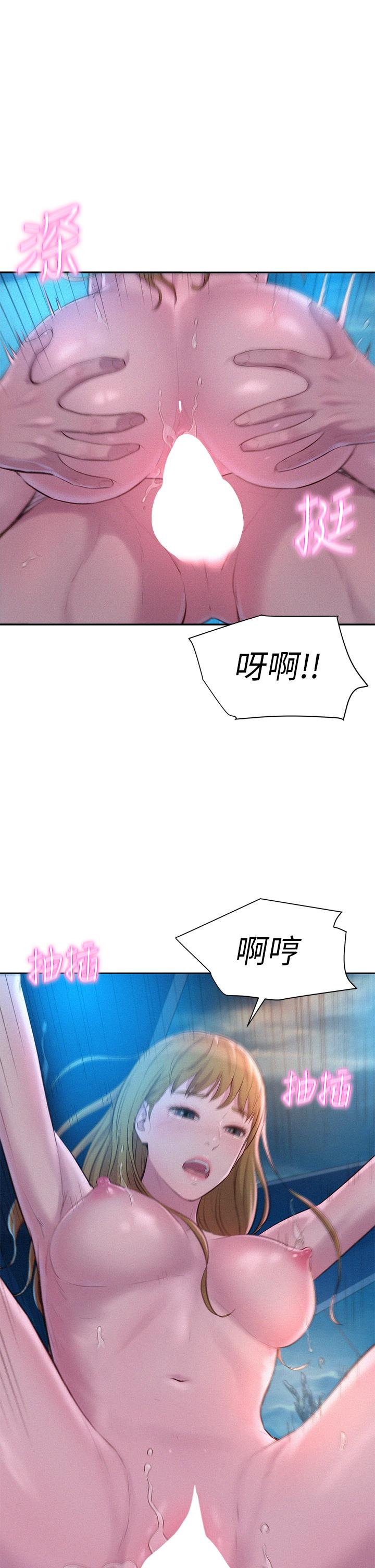 第26张