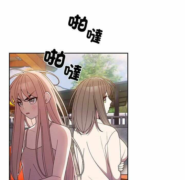 第89张