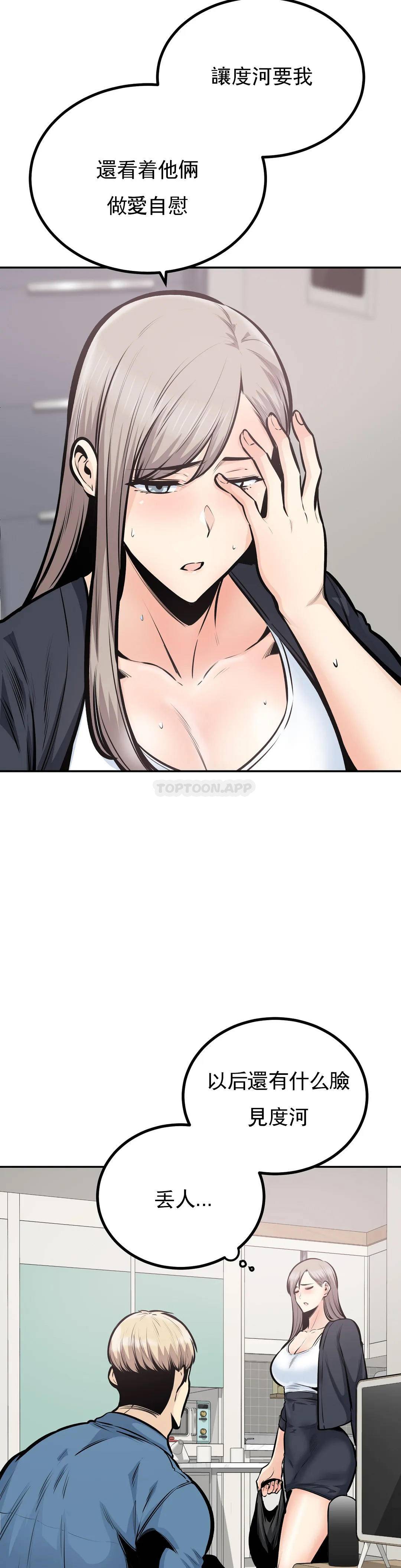 第25张