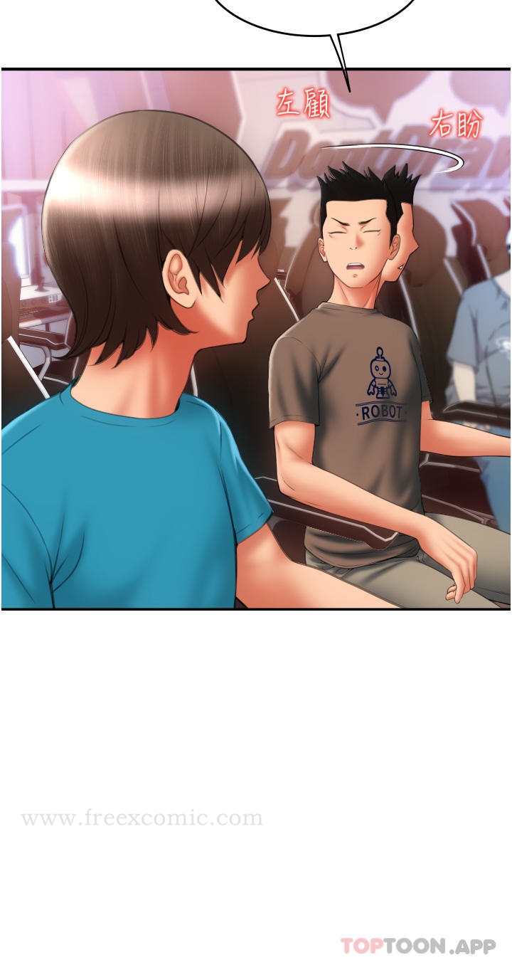 第43张
