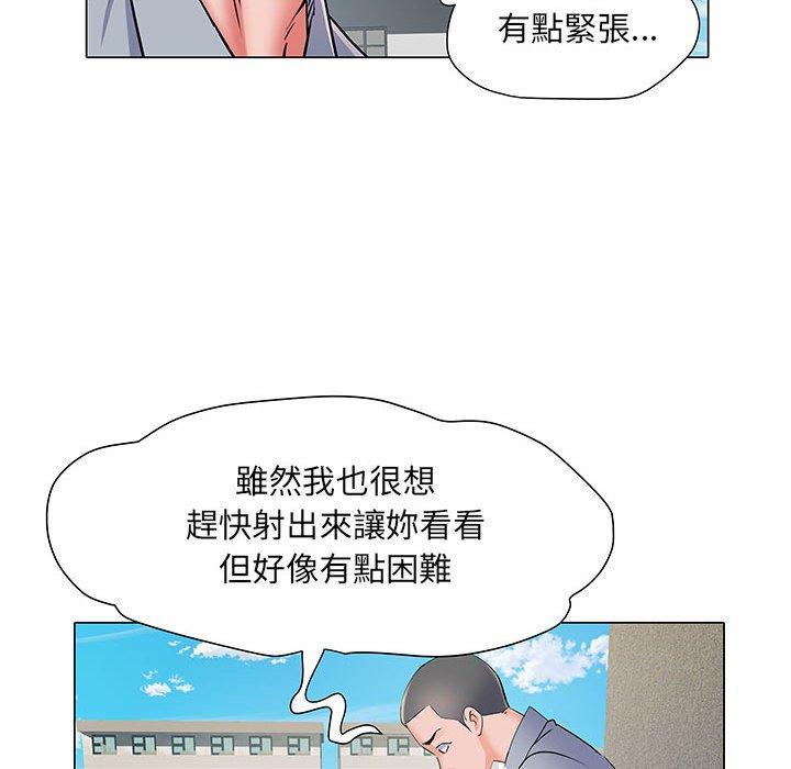 第85张