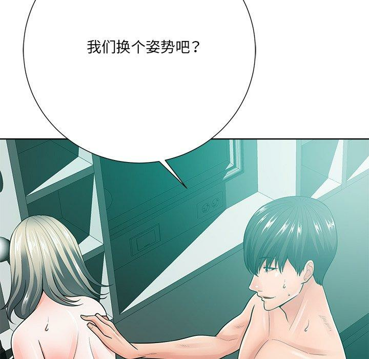第119张