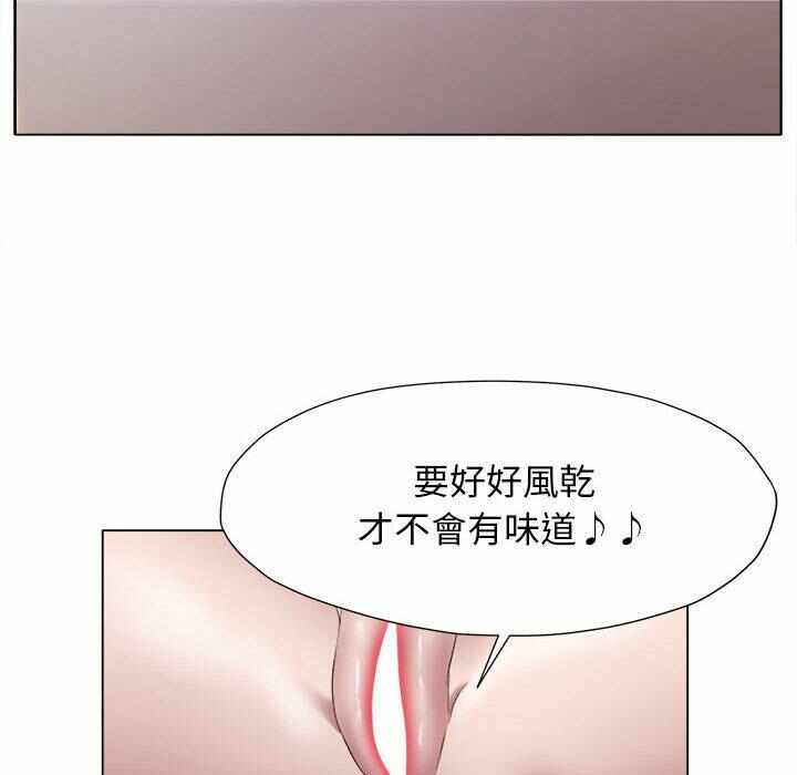 第55张
