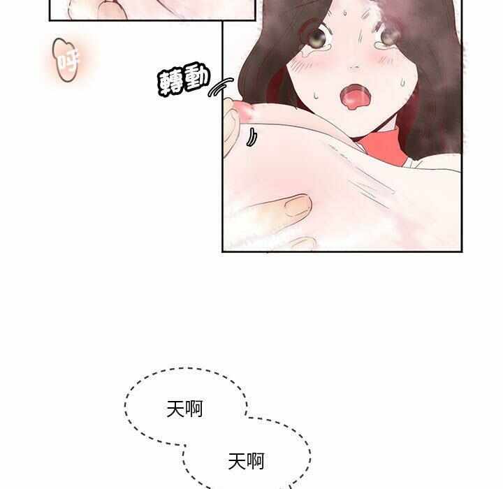 第20张
