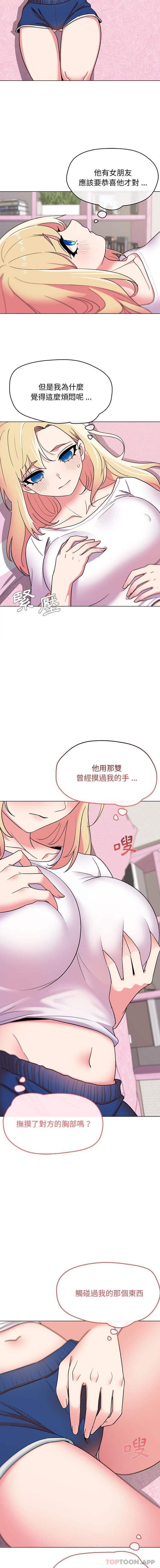 第15张