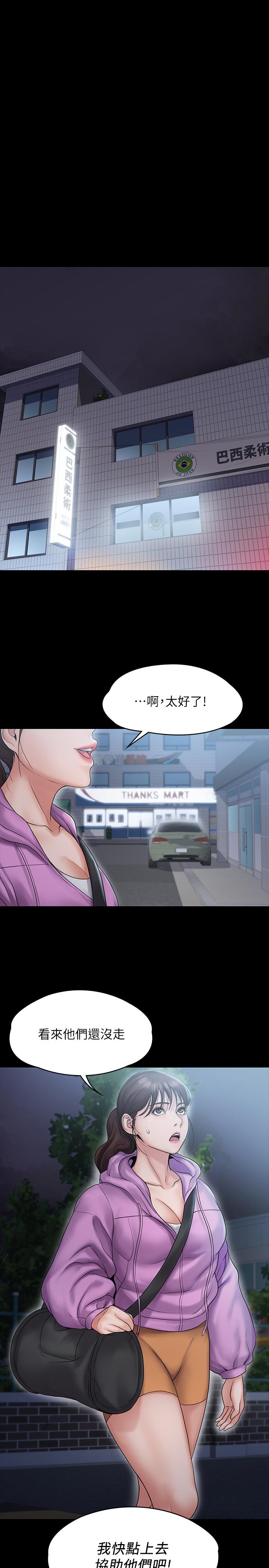第1张