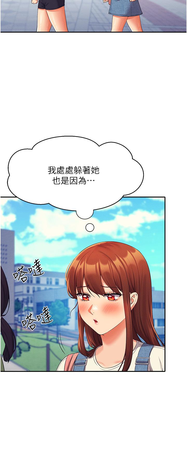 第40张