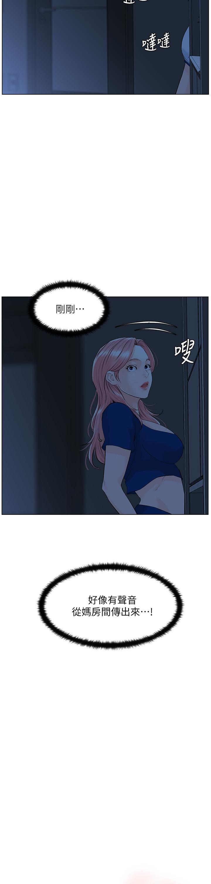 第3张