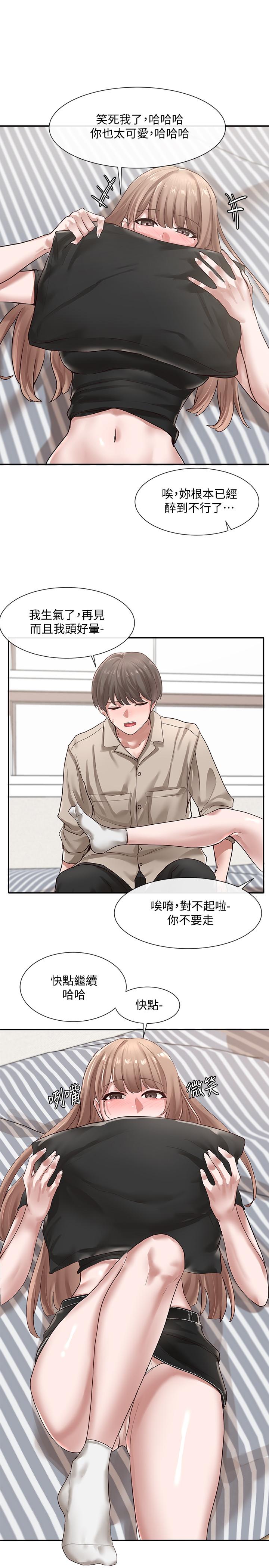 第22张