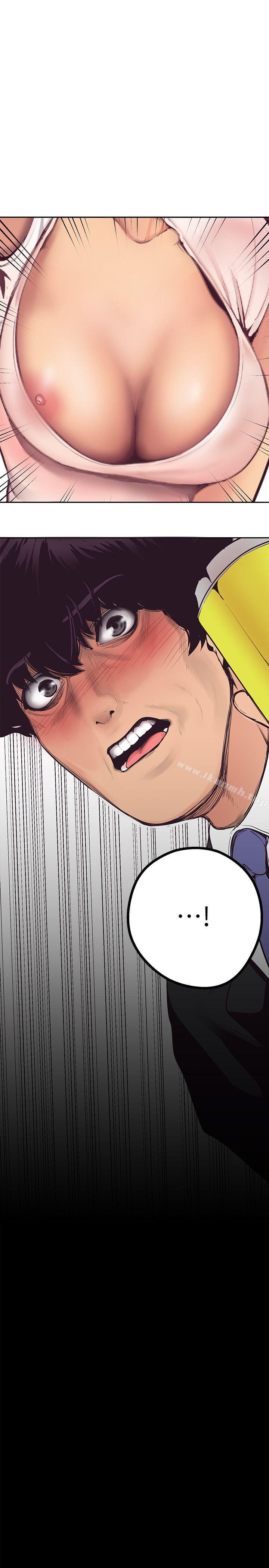第21张