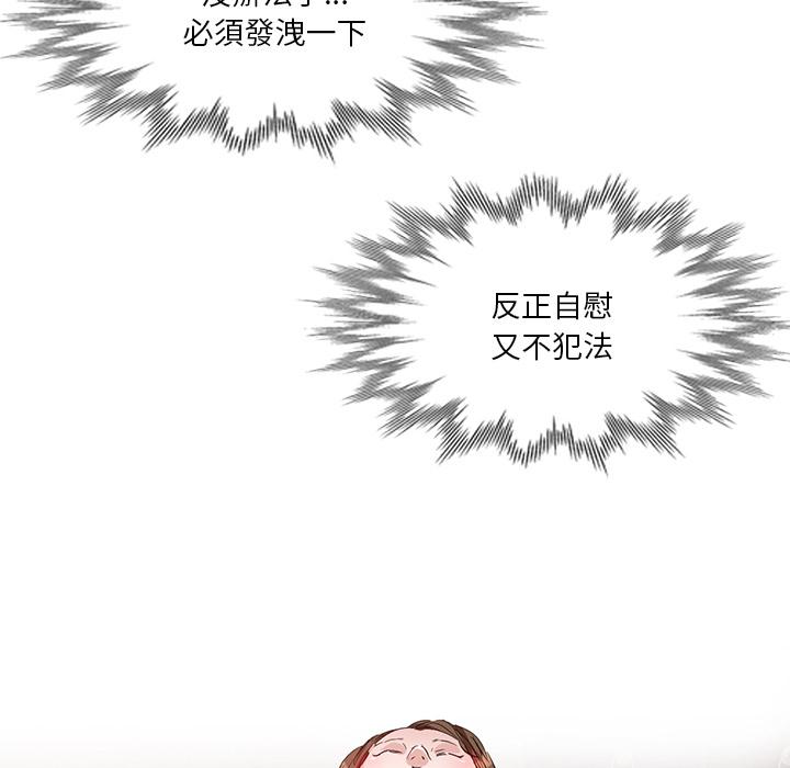 第53张