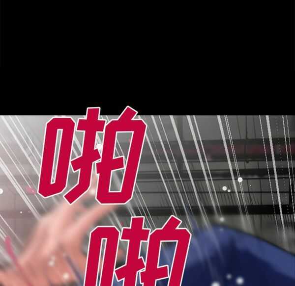 第68张