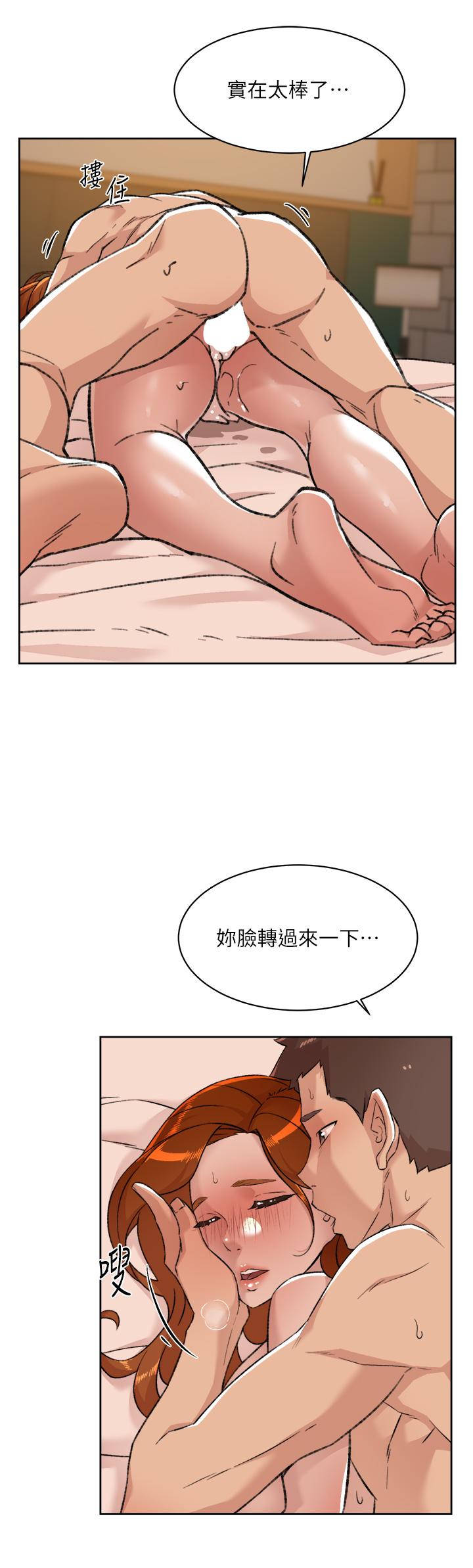 第35张