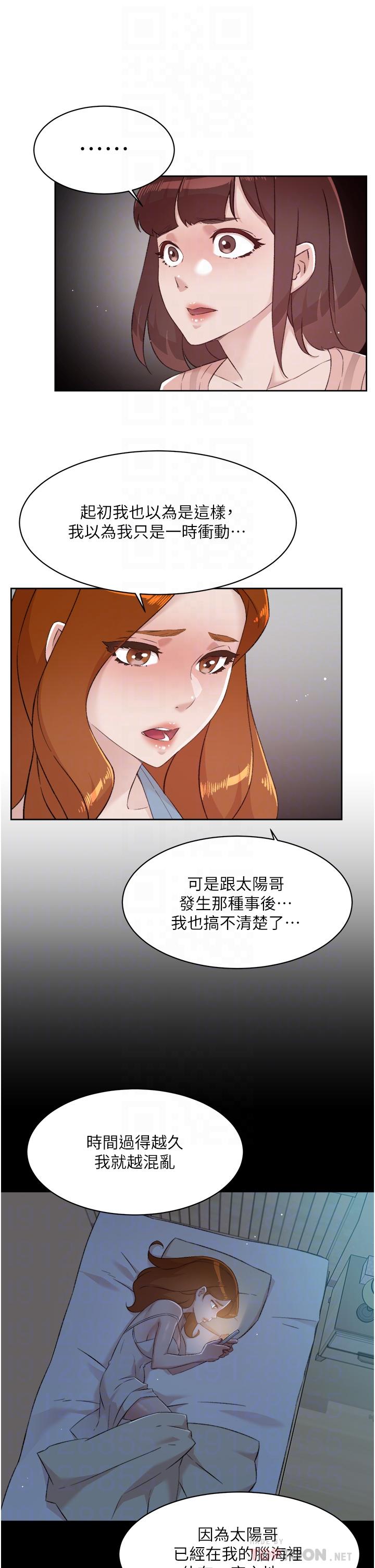 第12张