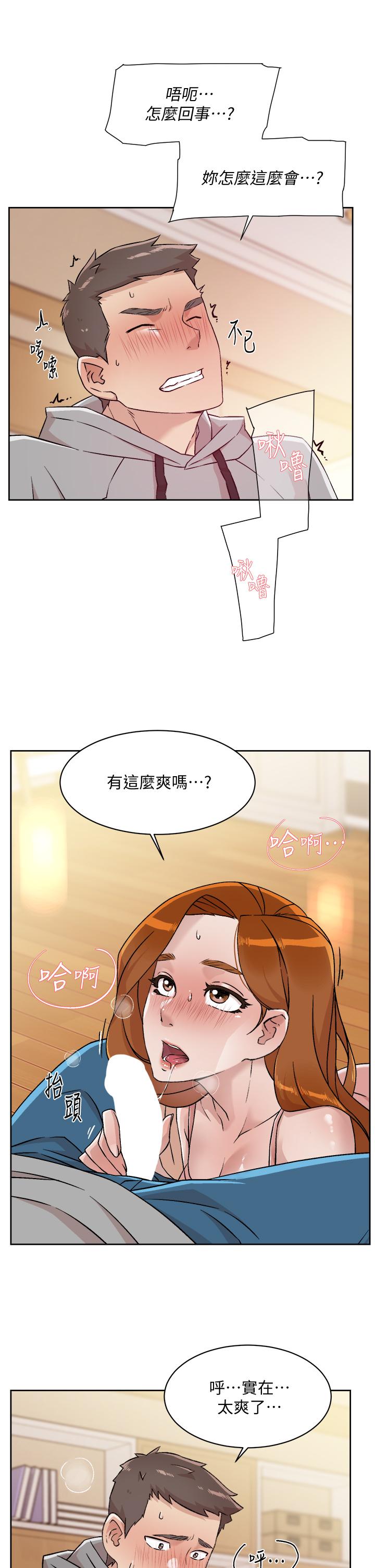第33张