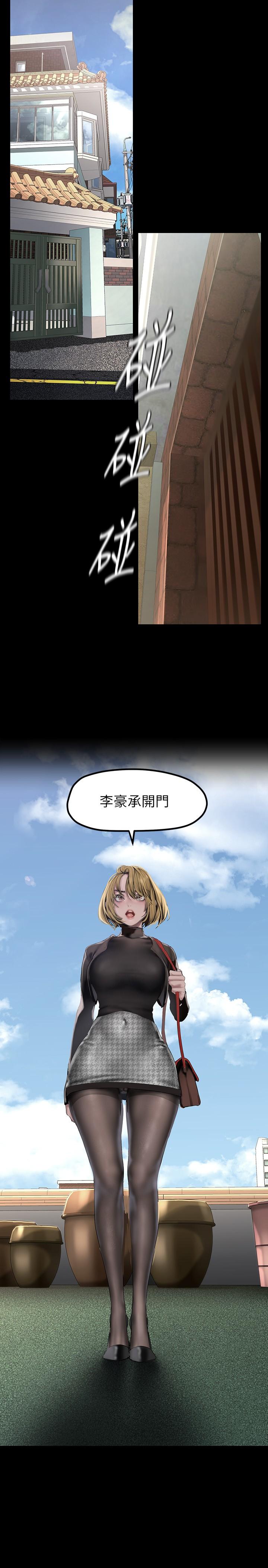 第25张