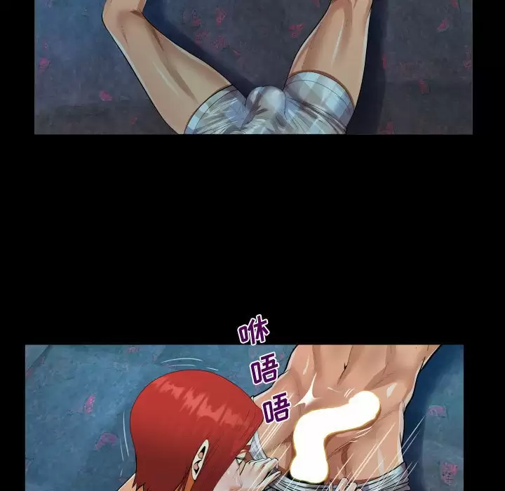 第83张