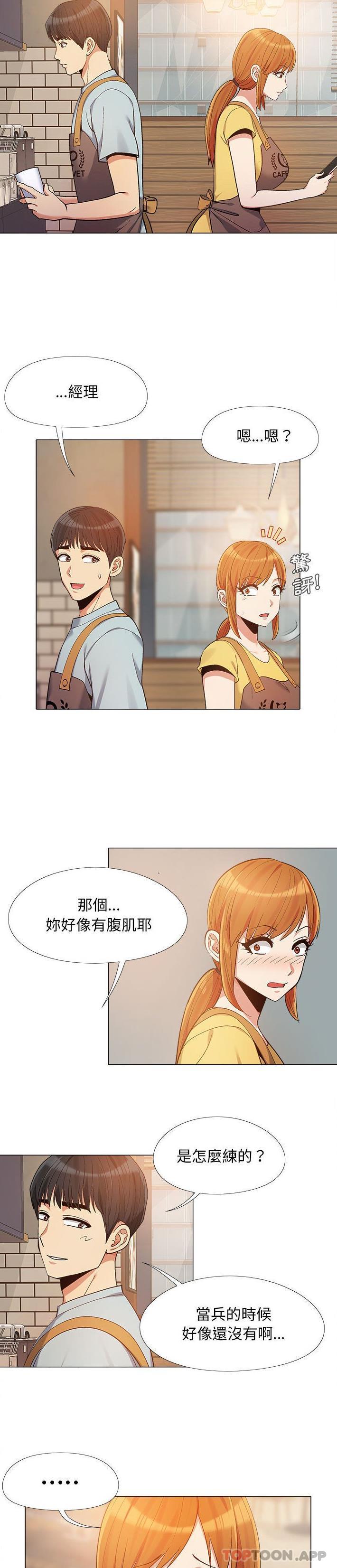 第19张
