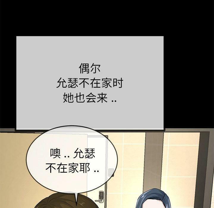 第59张