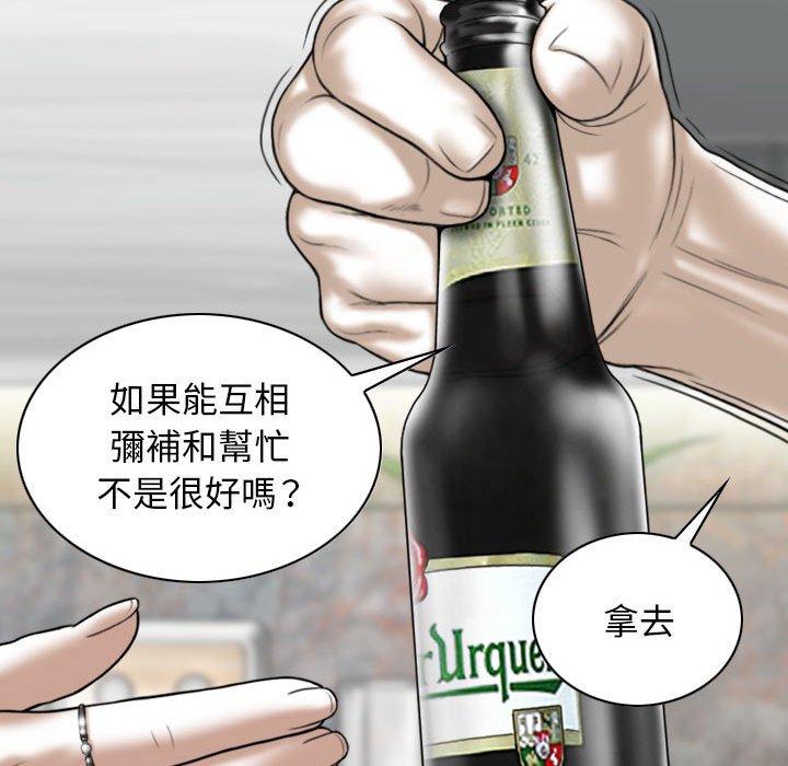 第140张