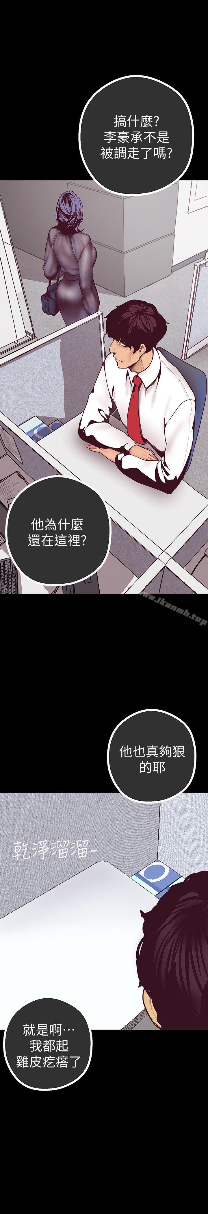 第25张