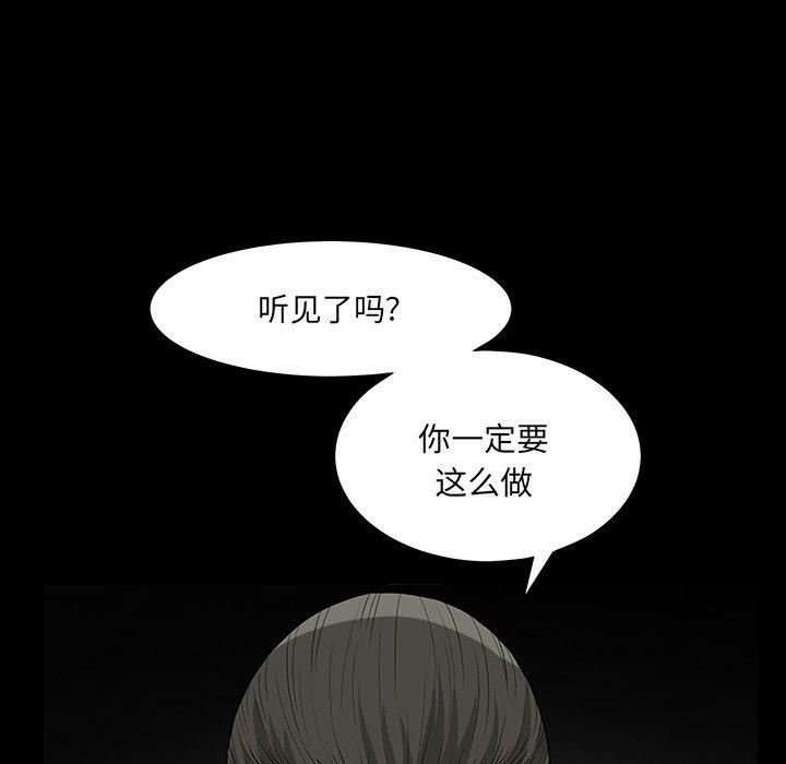 第12张