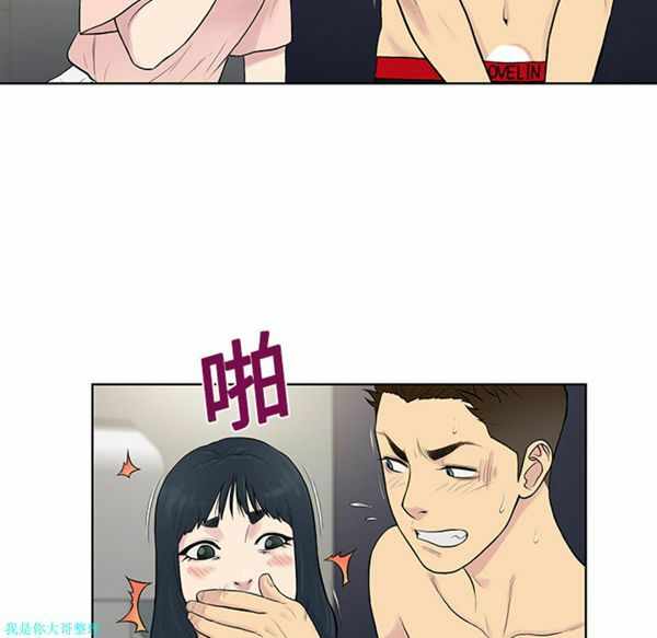 第20张