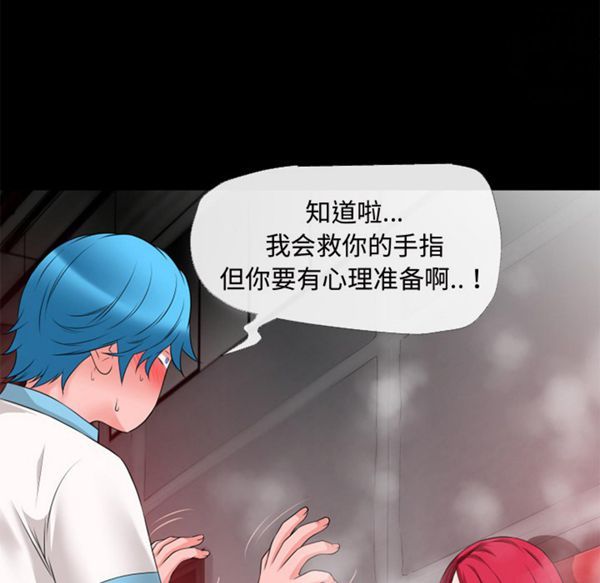 第27张