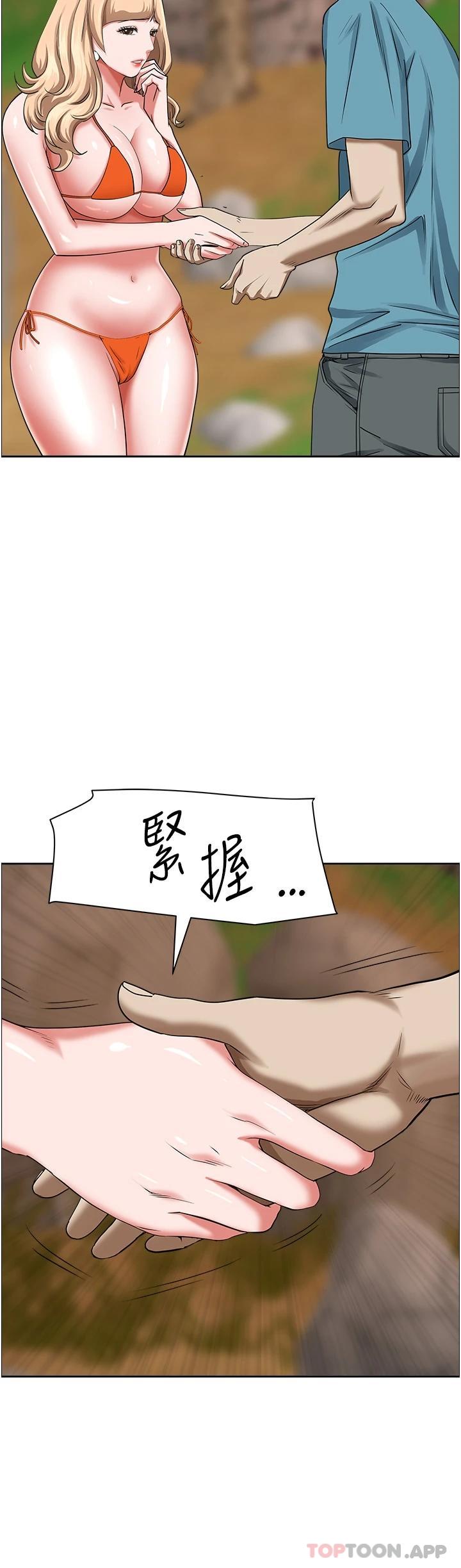 第40张