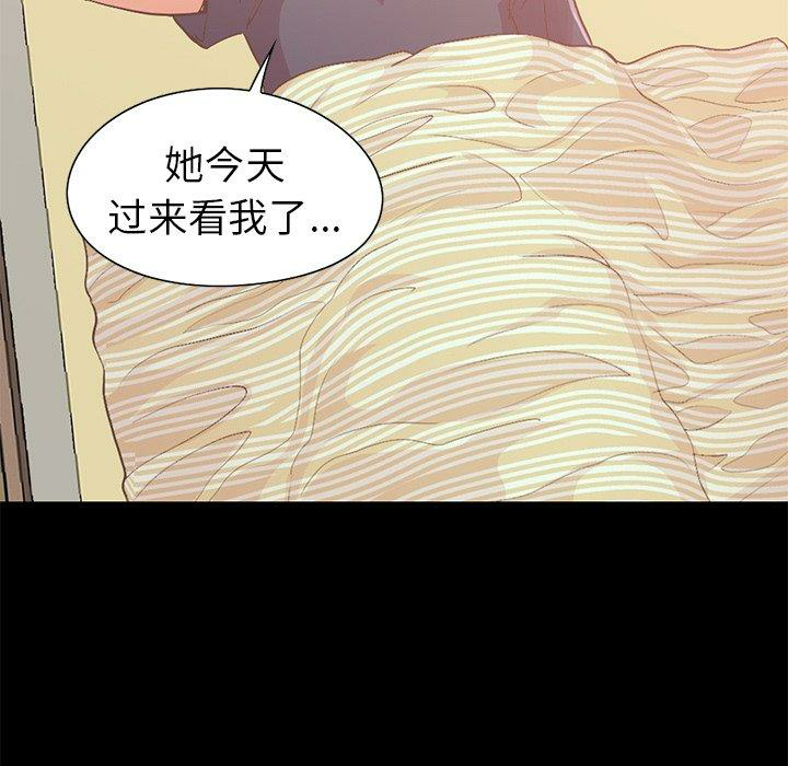第147张