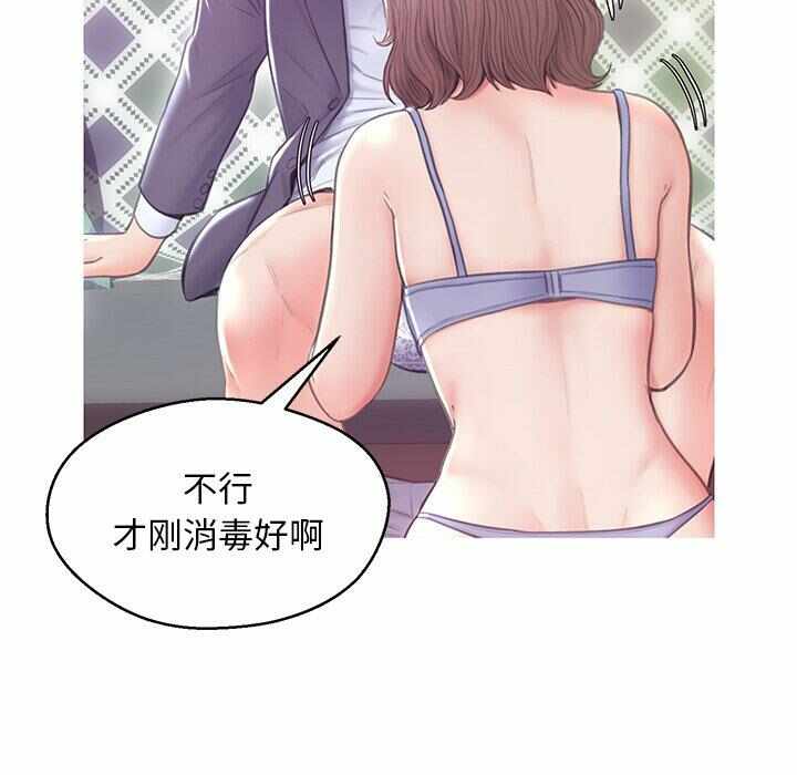第17张
