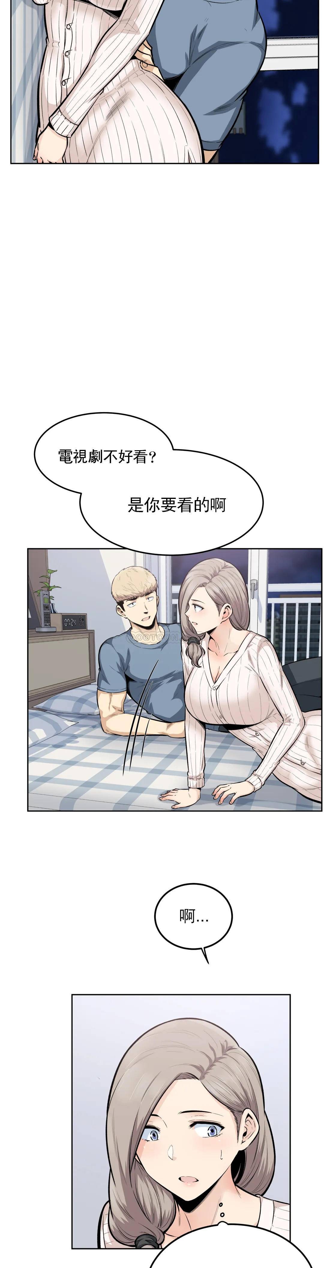 第16张