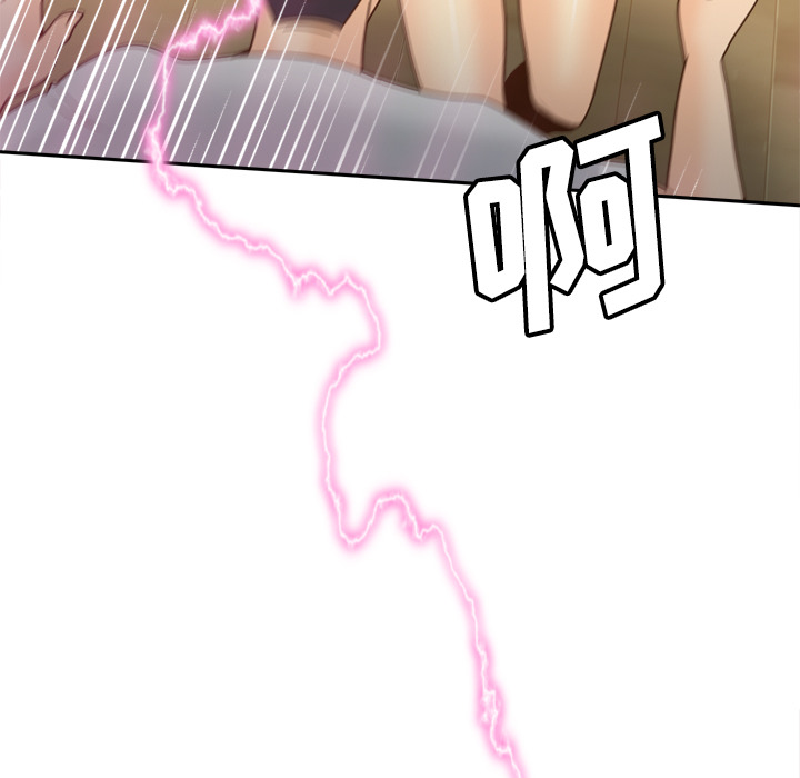 第67张