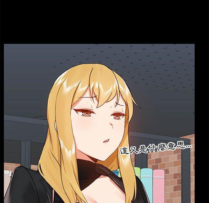 第94张