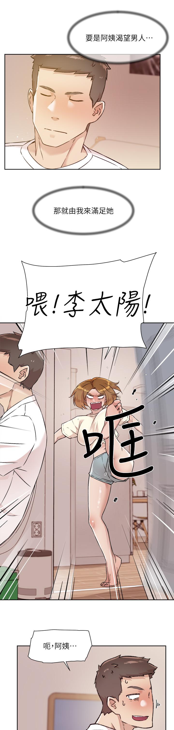第23张