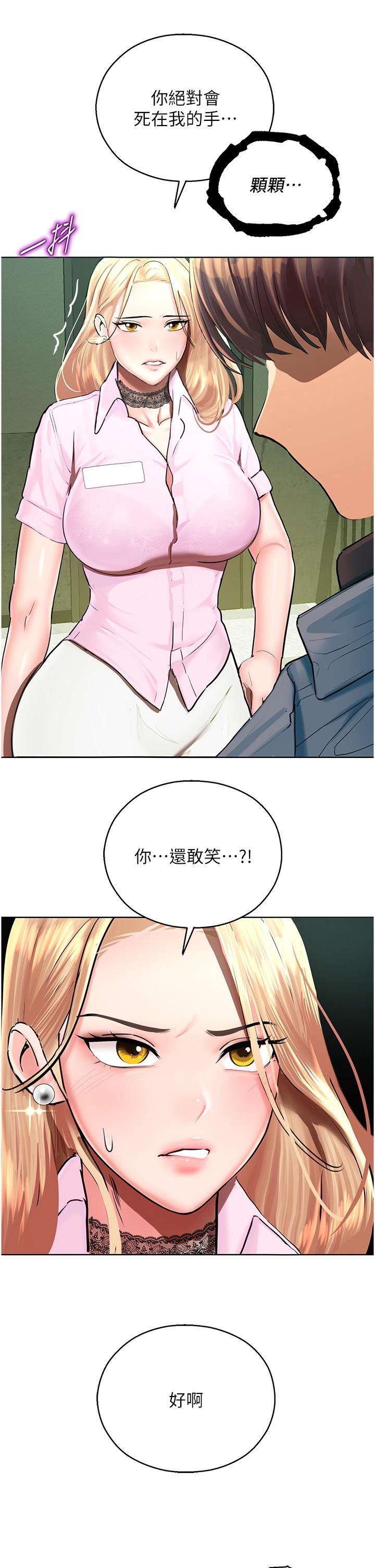 第55张