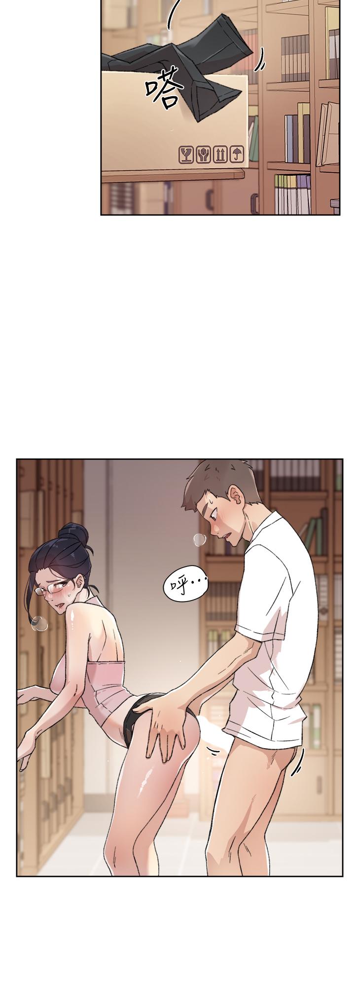 第2张