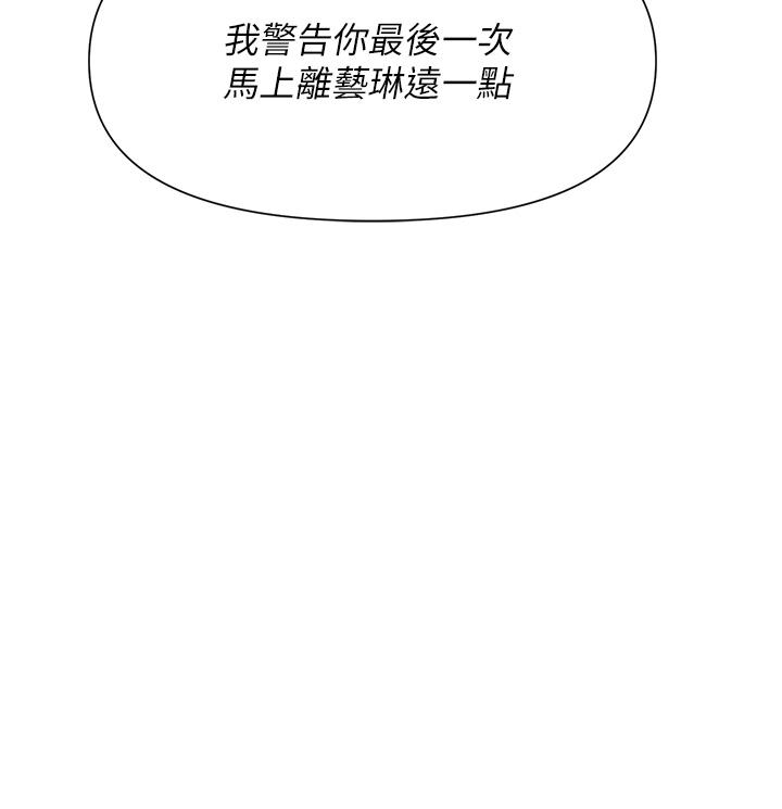第55张