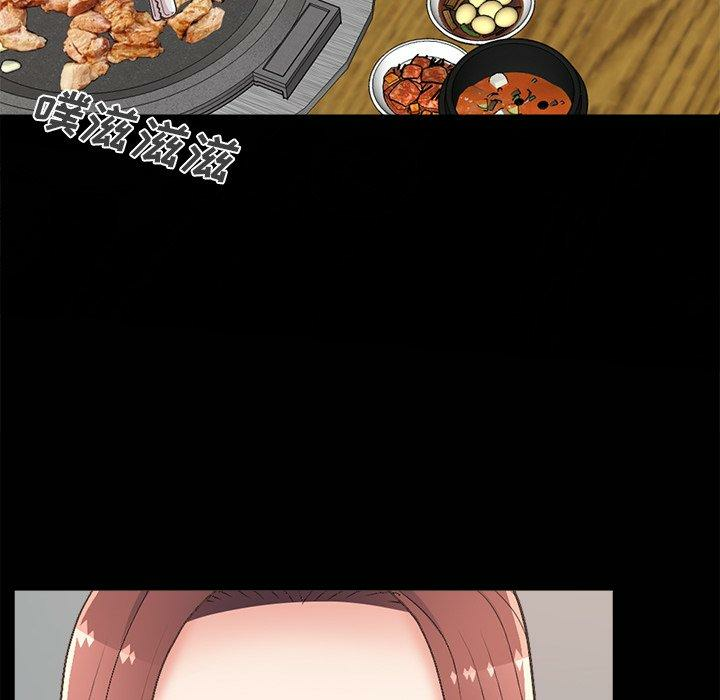 第118张